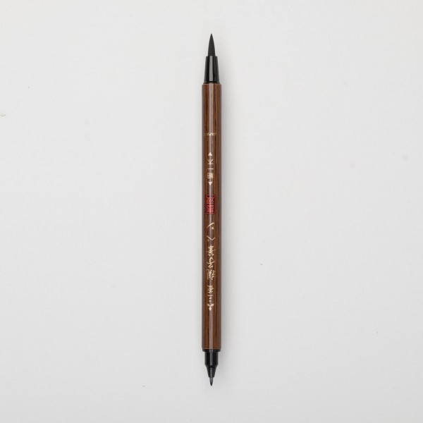 Uni Doppelseitiger Pinselstift PFK-302N