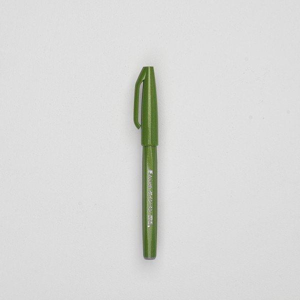 Pentel Pinselstift Touch olivgrün