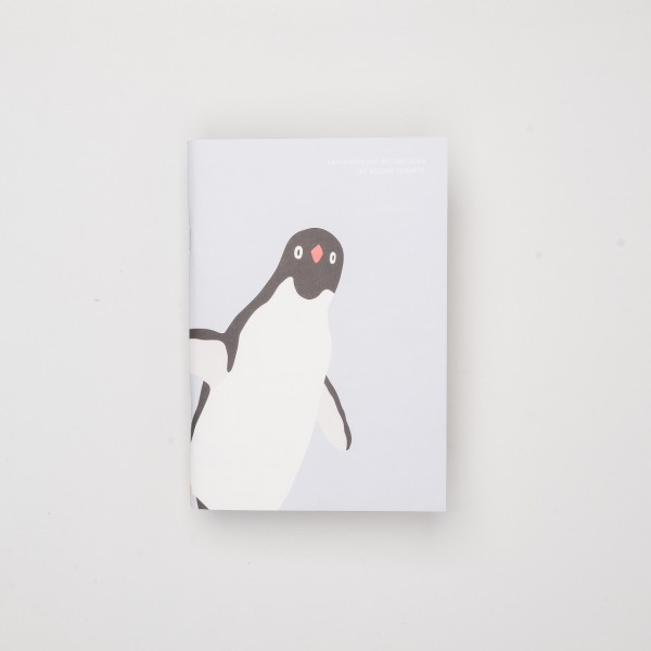 Gongjang Heft "Save Me File Note" Penguin